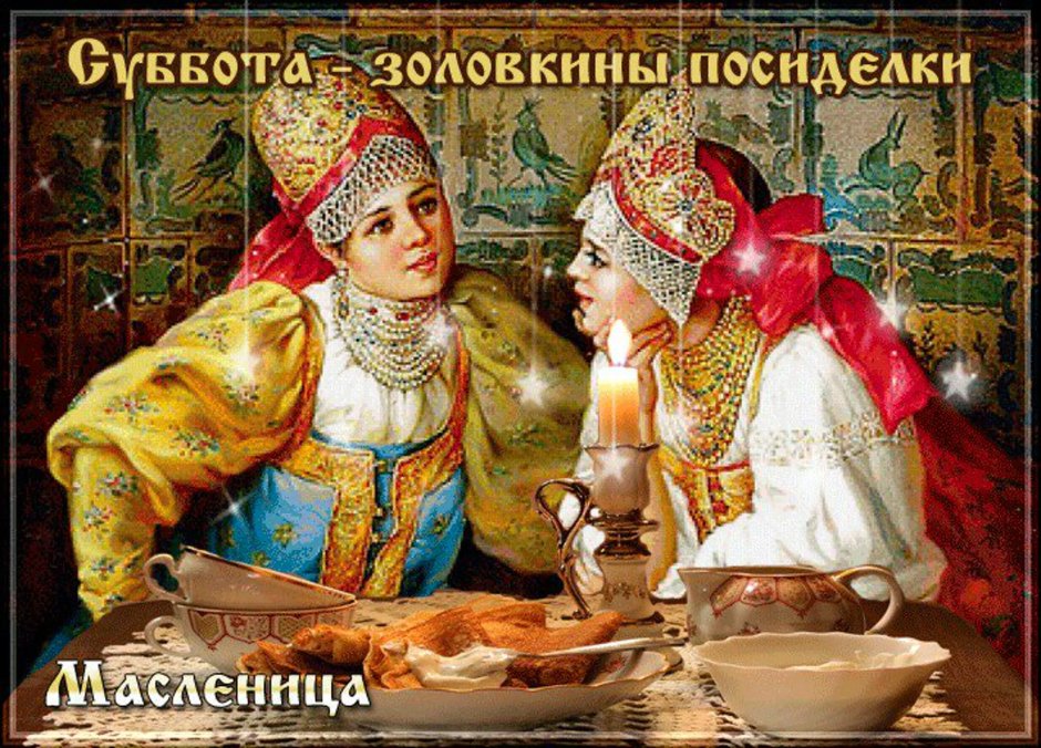 Масленица алапаевск