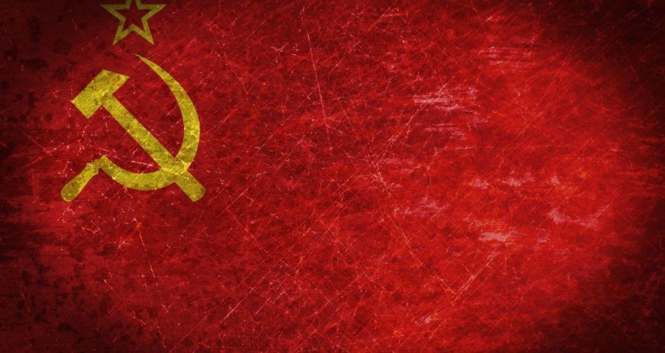 Серп и молот на Красном фоне
