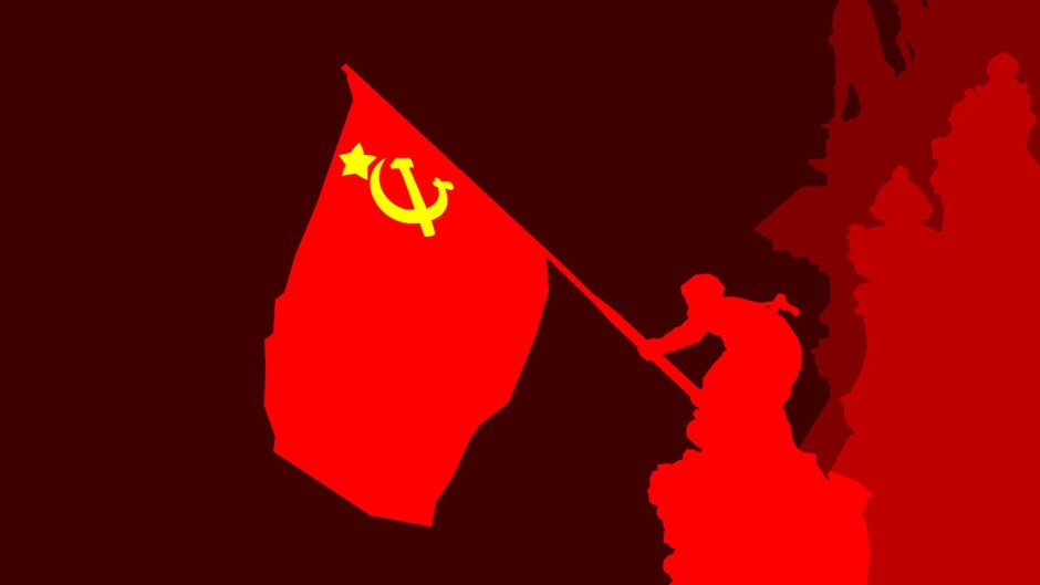 Флаг СССР 1941