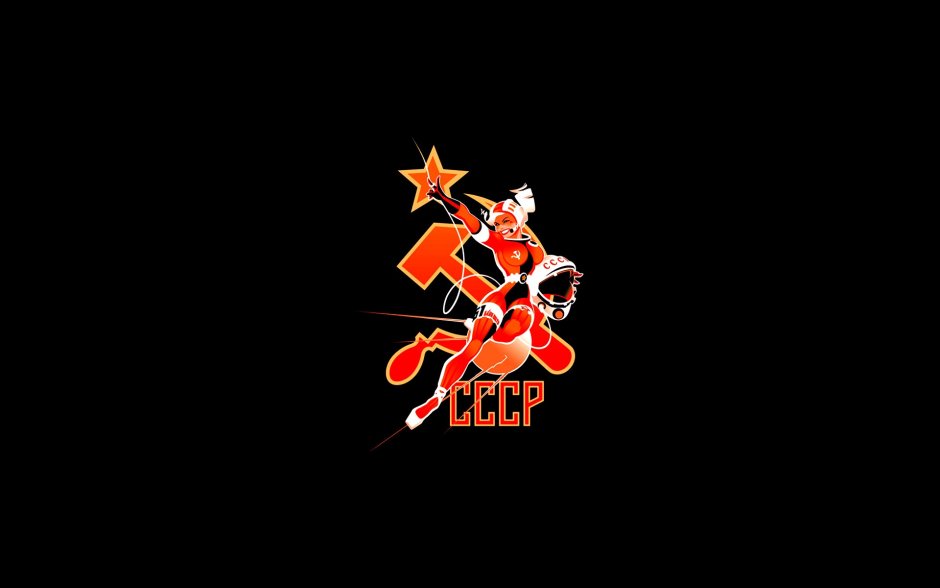 Заставка в Советском стиле