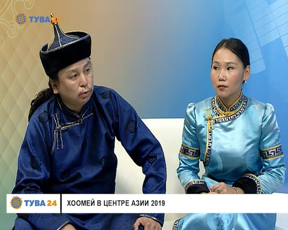 В центре Азии передача