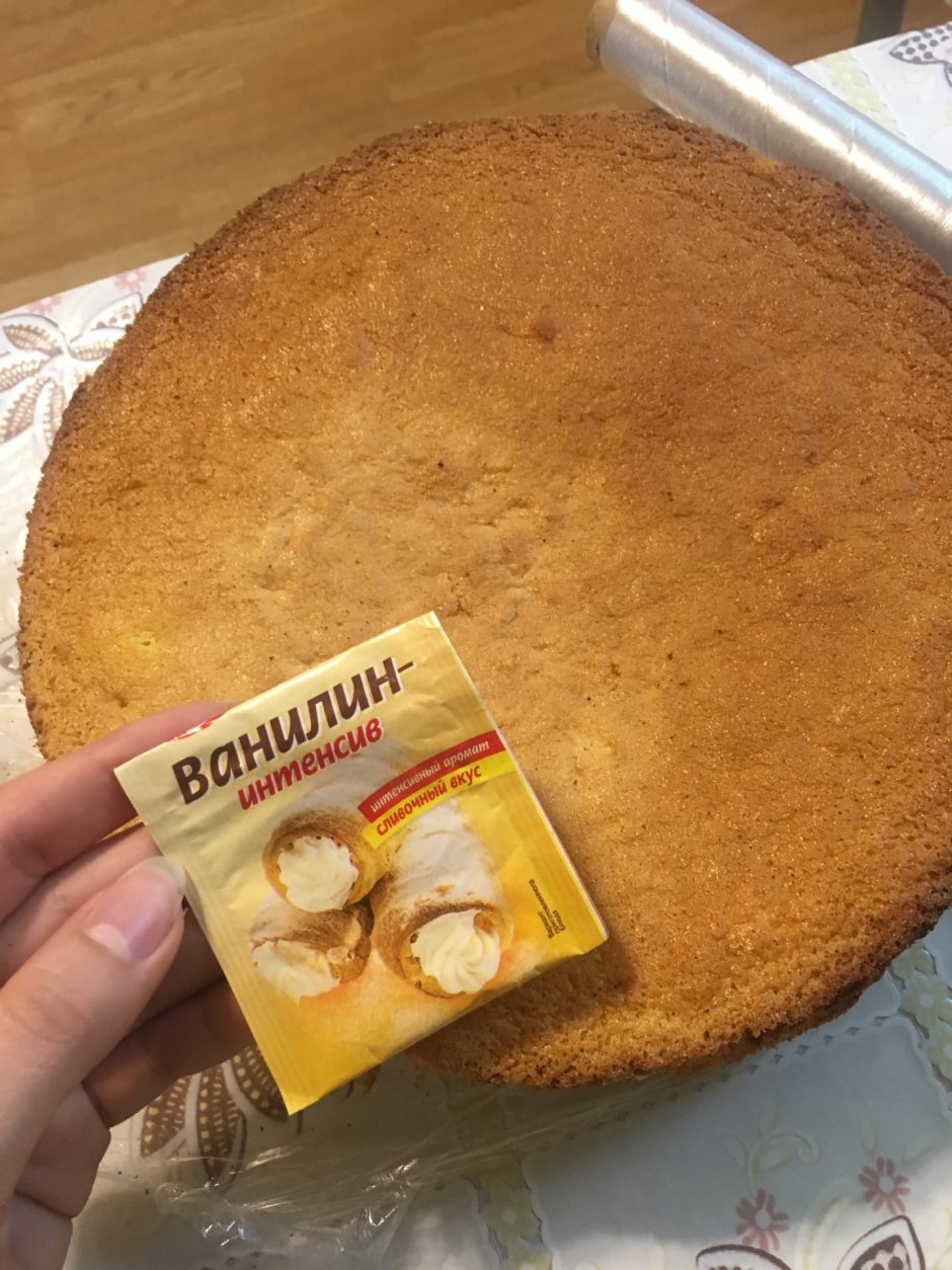 Коржи для торта Шарлиз бисквитные