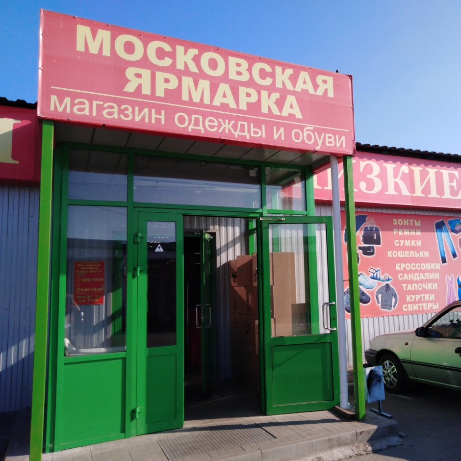 Сколько будет новогодних праздников