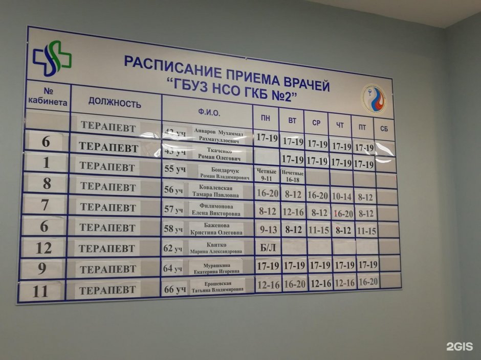 Покровская ярмарка село Карпово