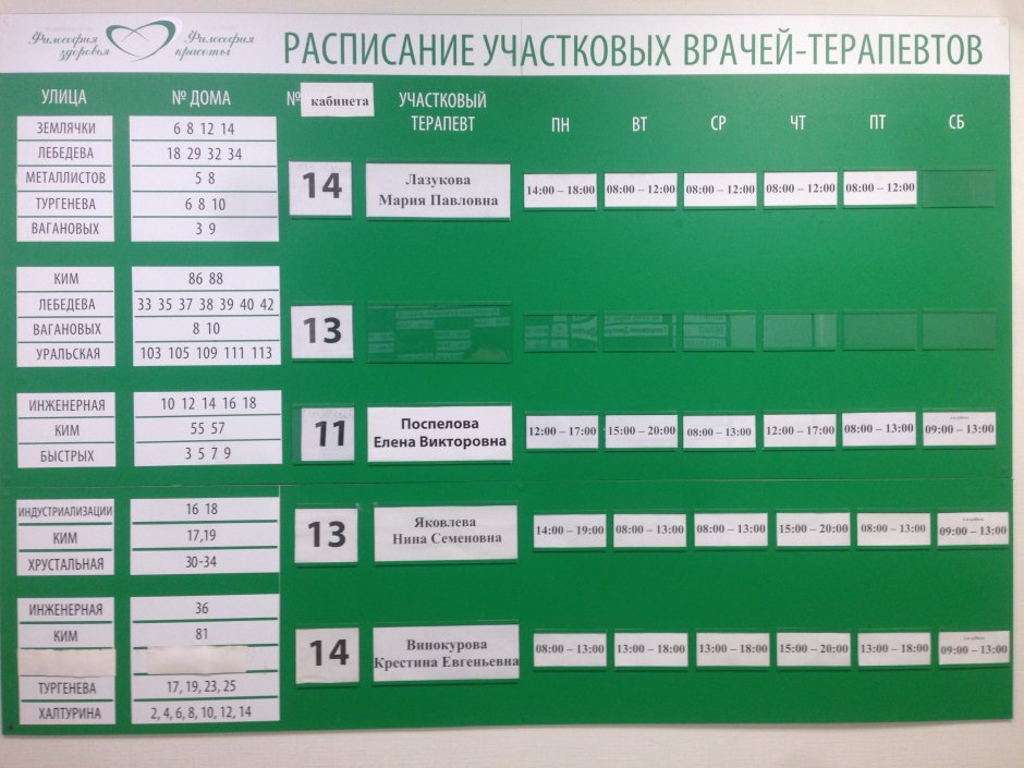 Обои ассортимент