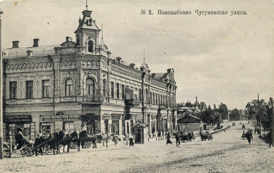 Сельскохозяйственная ярмарка объявление