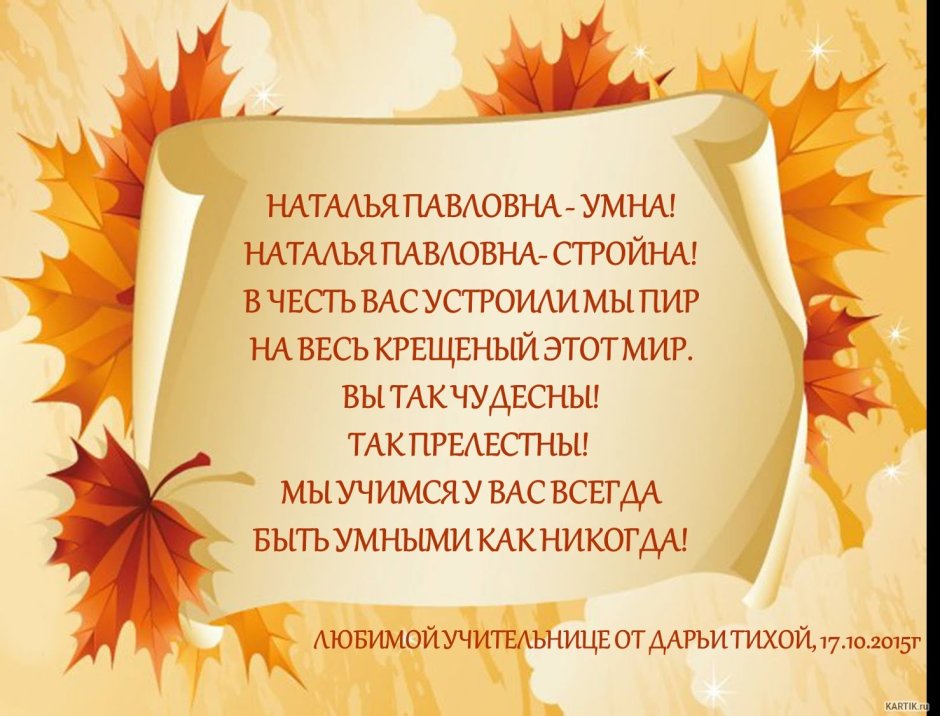 Обращение к читателям библиотеки