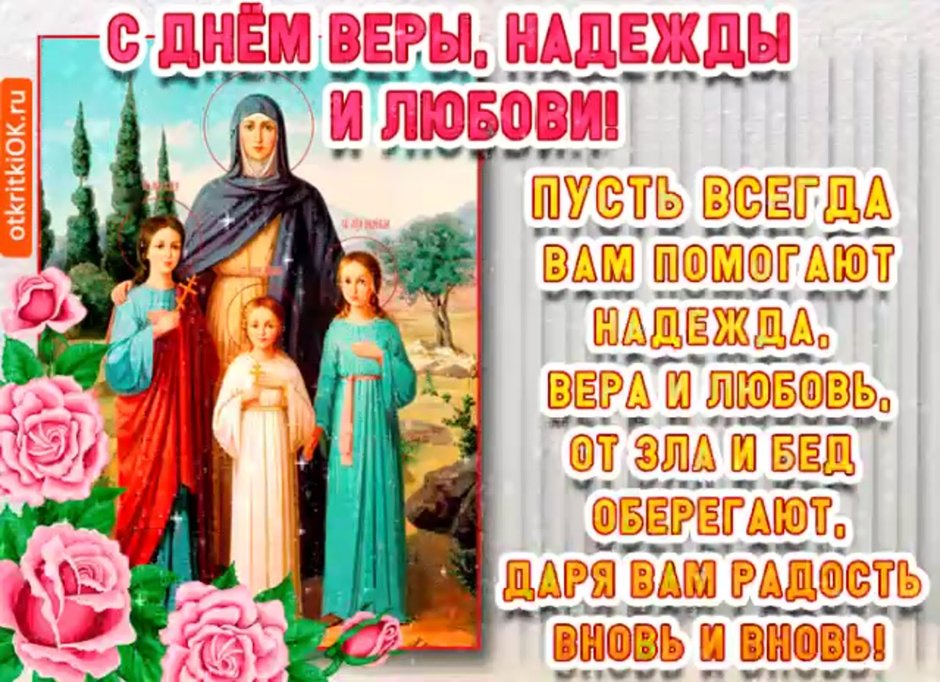 Чупрай праздник