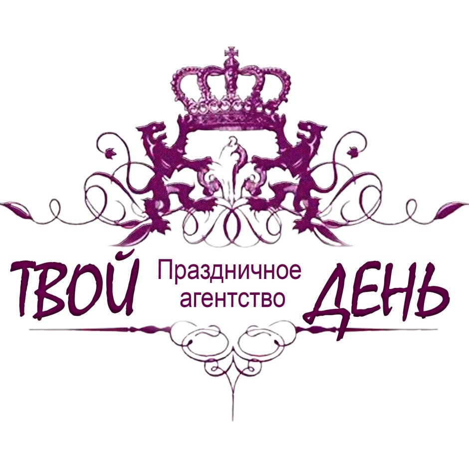 Агентство праздников баннер