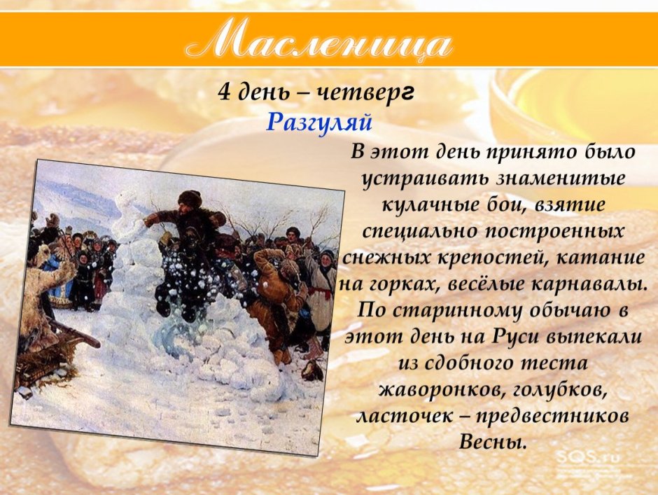 Чаепитие зверей