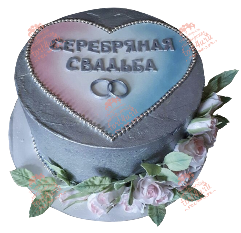 Месяц со дня свадьбы поздравления