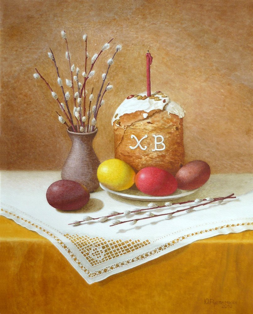 Праздник "Пасха"