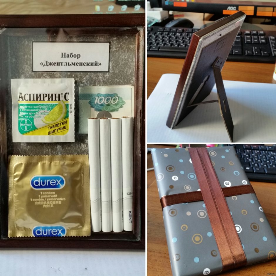 Оригинальные подарки