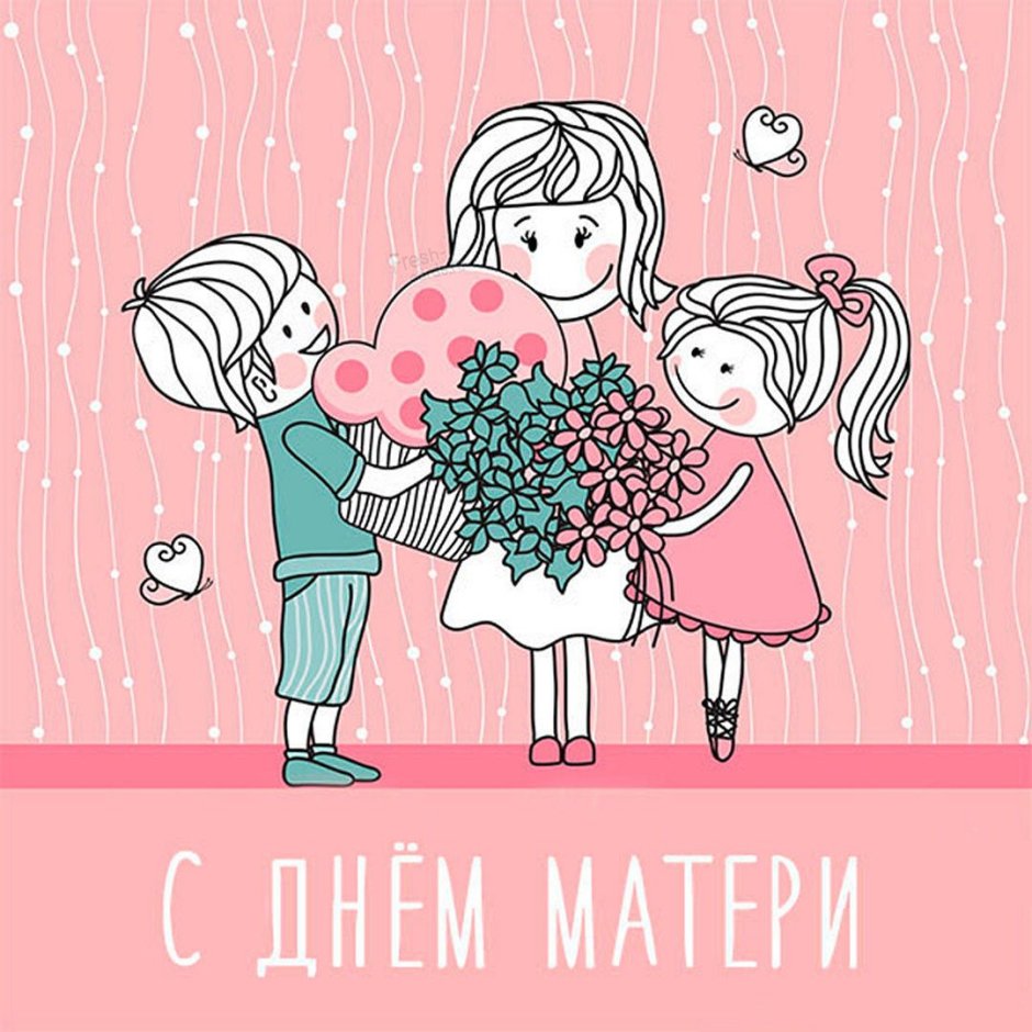 С днем рождения, доченька!