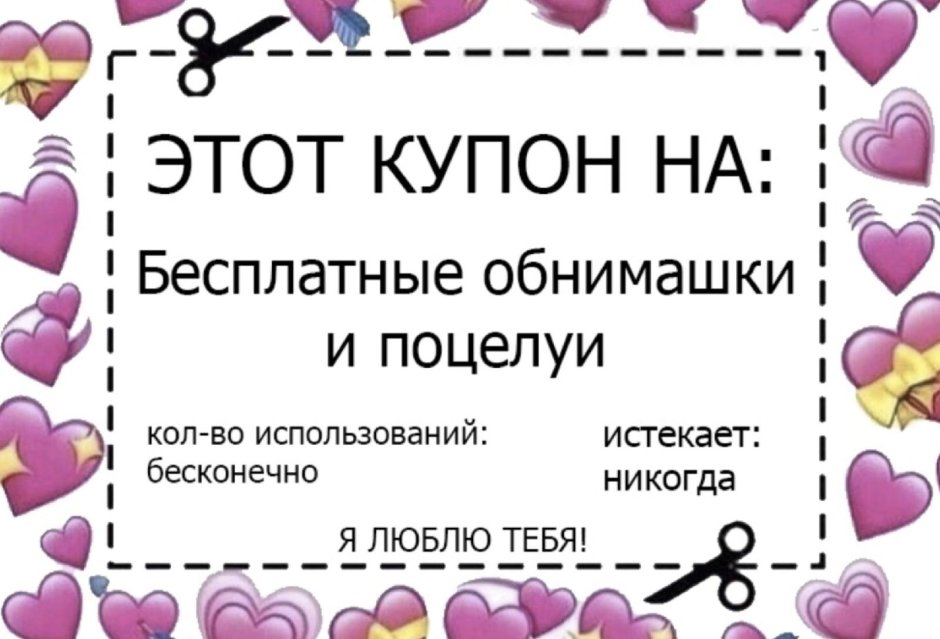 Атрибутика midsommar