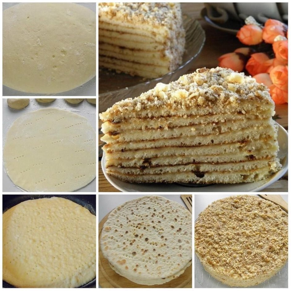 Торт медовые соты