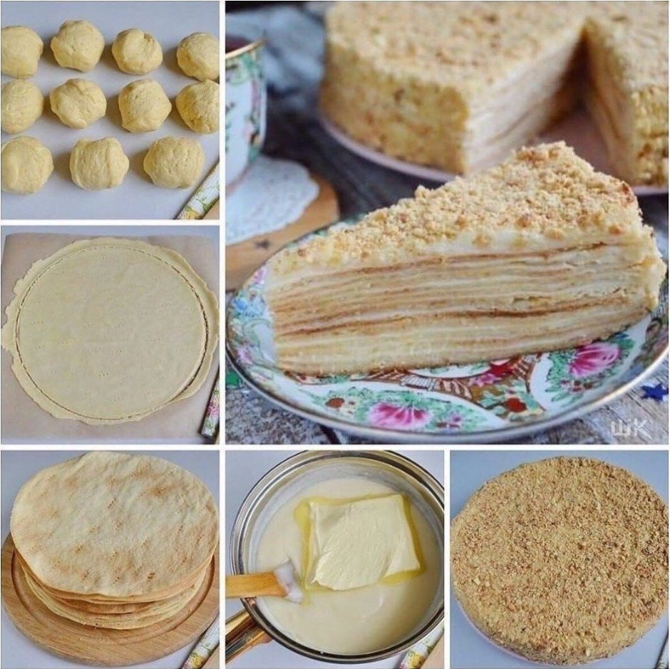 Торт из коржей