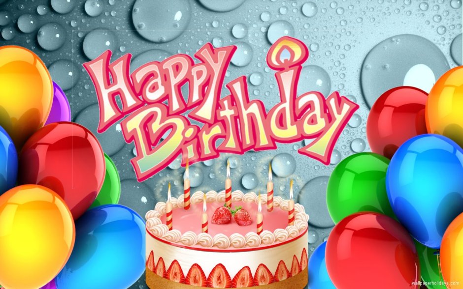 Happy Birthday to you фон