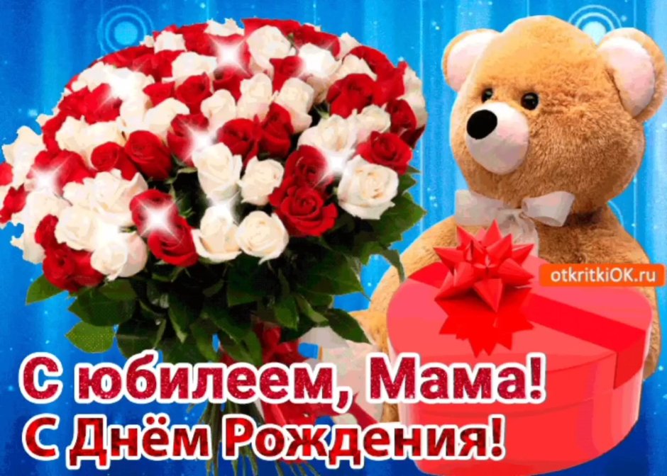 Открытки благодарности сестре