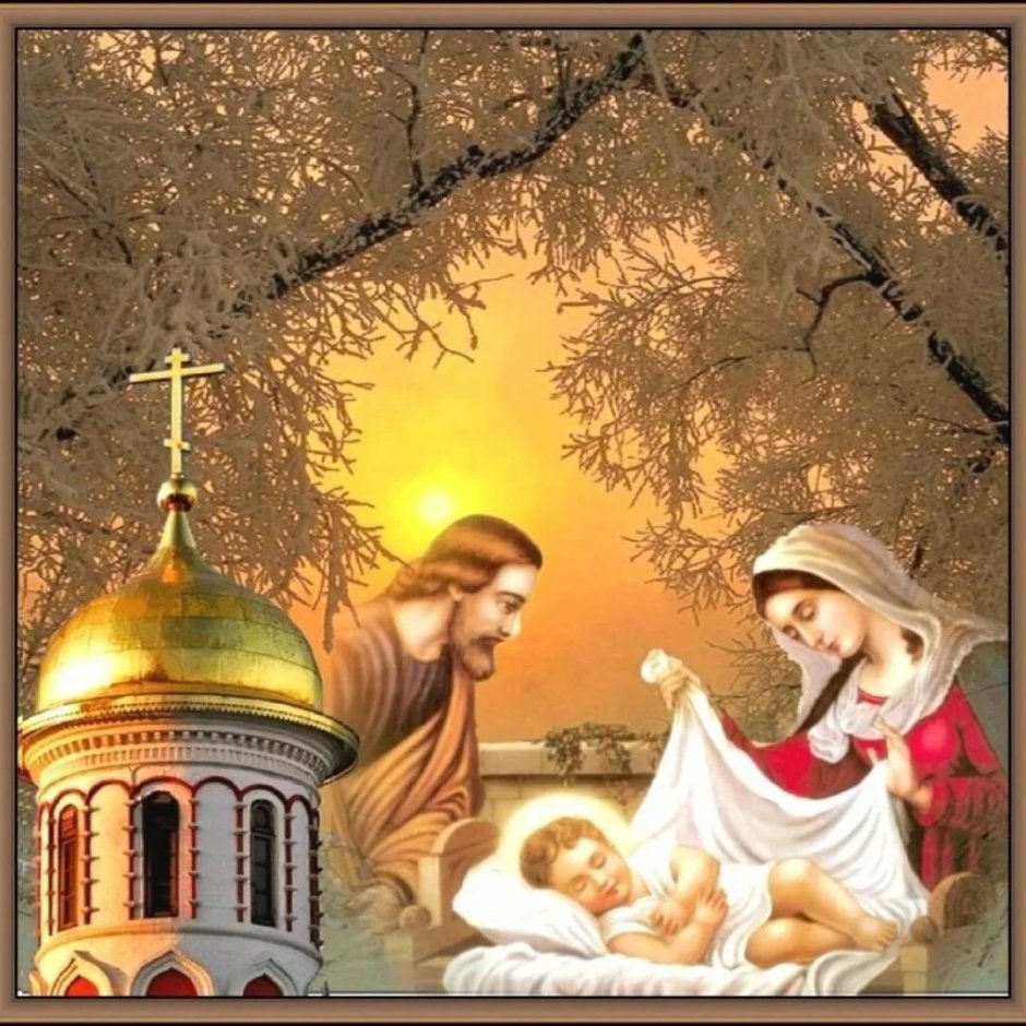 РС Рождеством