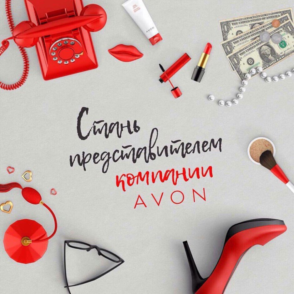 Елена Юрьевна с днем рождения