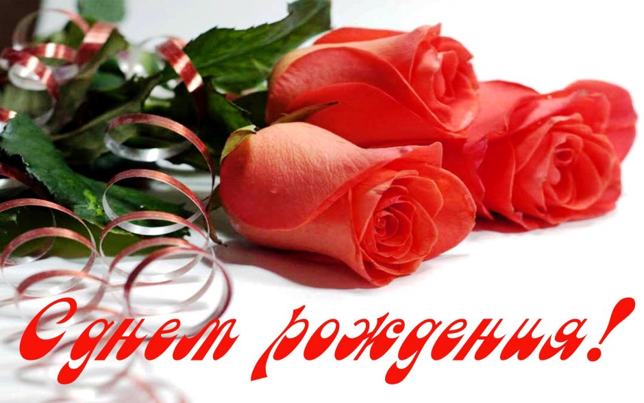 Открытка крестнику