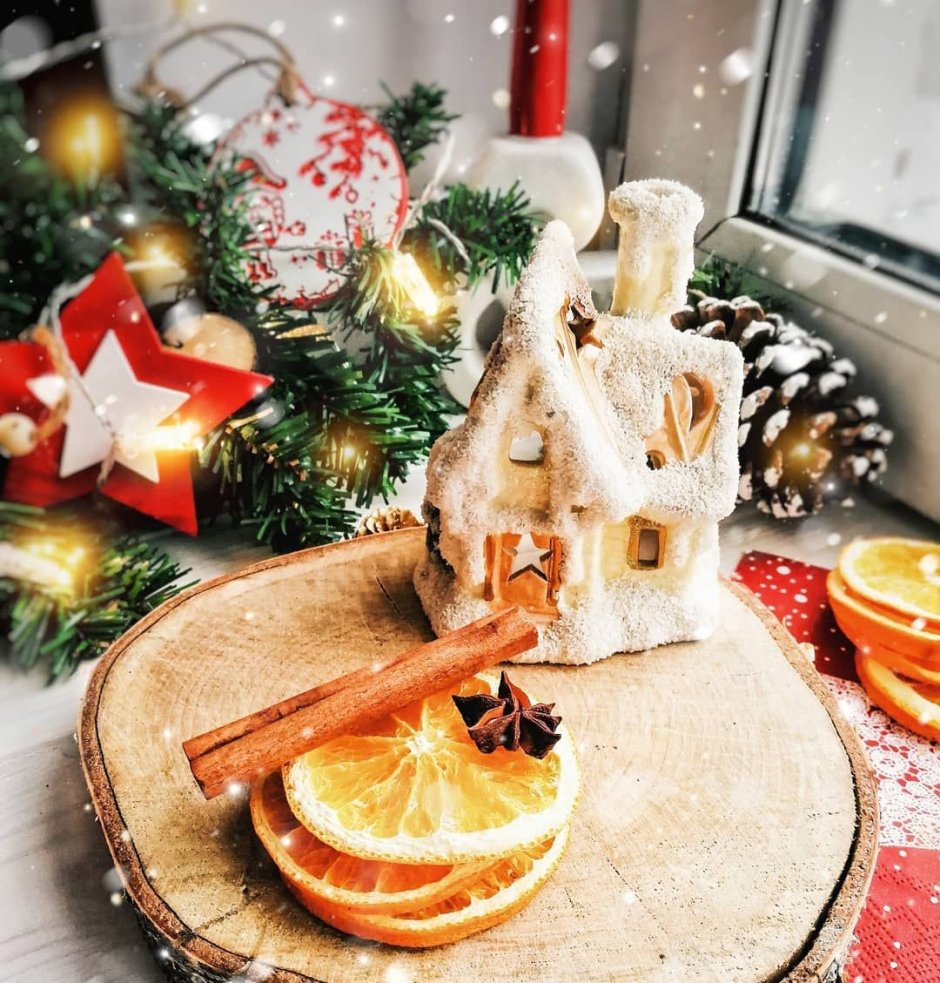 Уютный новогодний стол