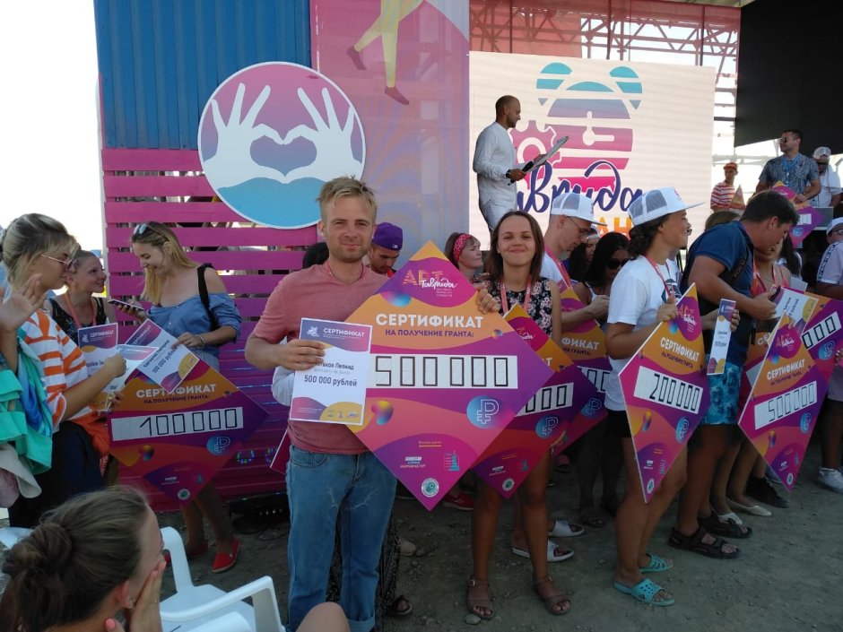 Дикая мята в Москве