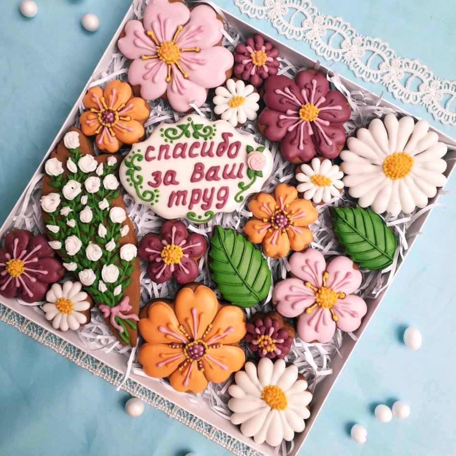 Открытка самому лучшему учителю