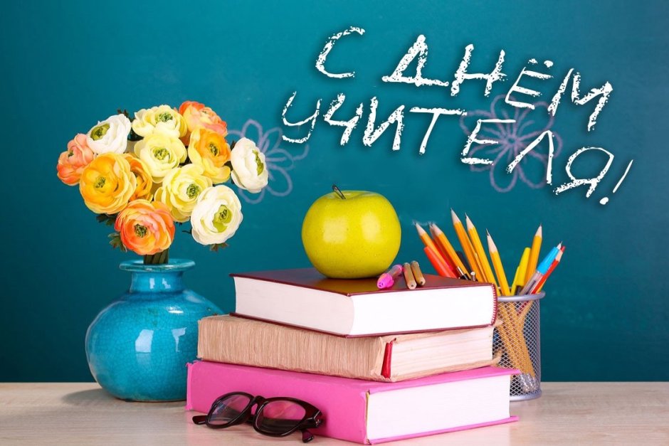 Татьяна Владимировна с днем рождения