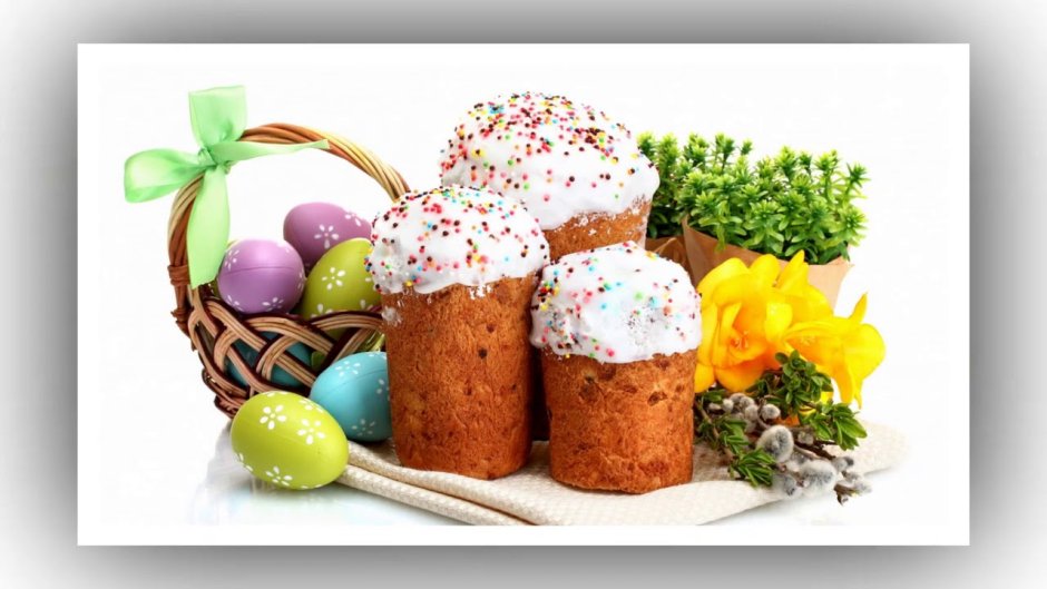 Пасхальный кулич на прозрачном фоне