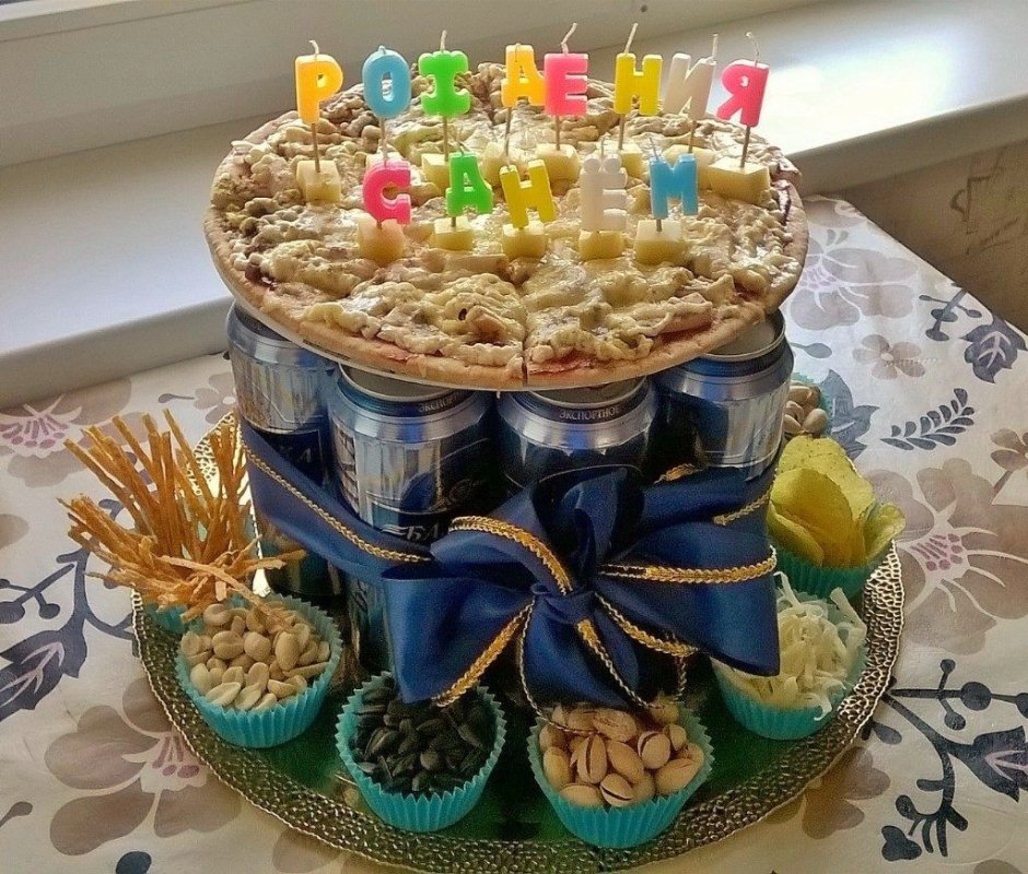 Оригинальный подарок другу