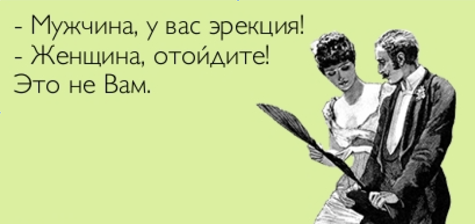 Подарок парню на день рождения оригинальный