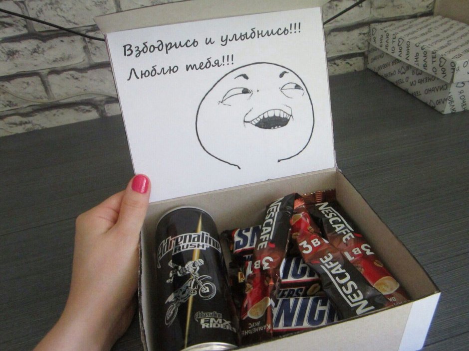 Подарок из конфет мужчине на день рождения