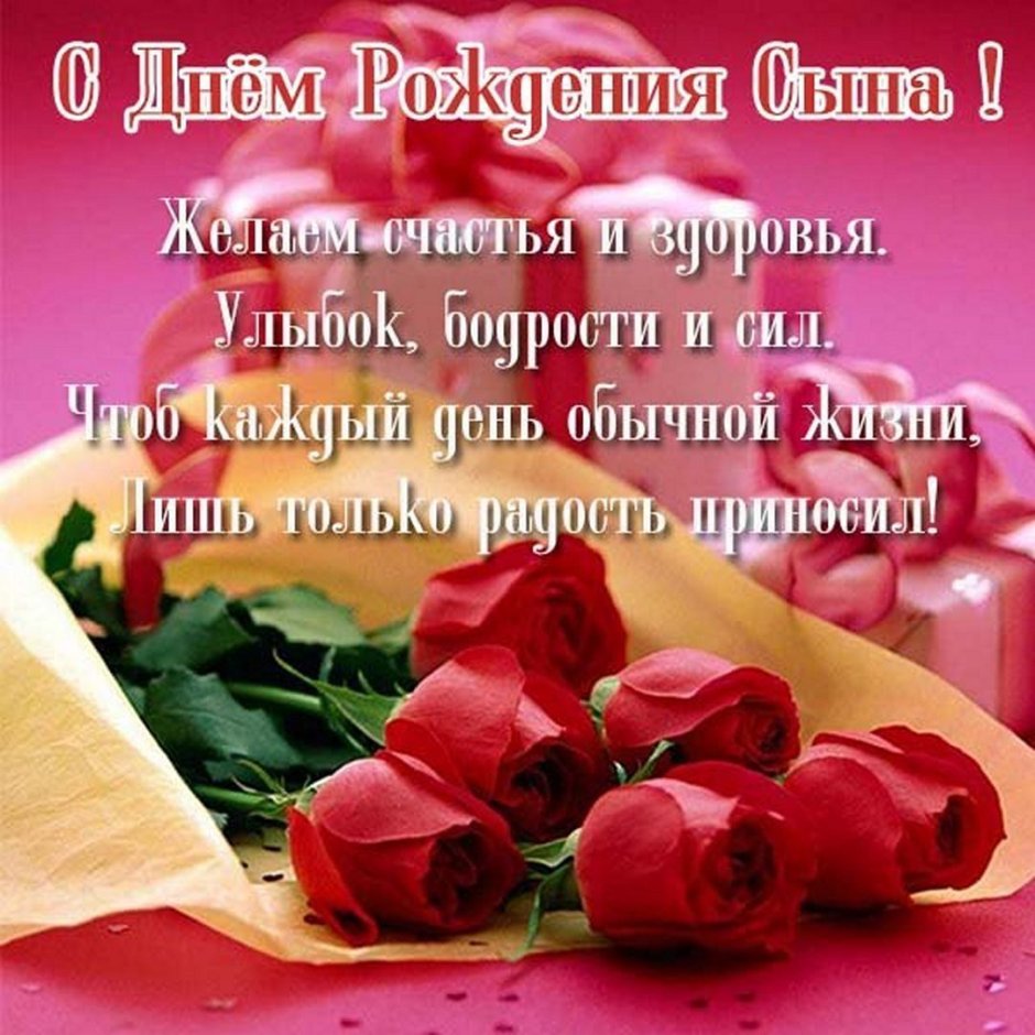 С днем бухгалтера