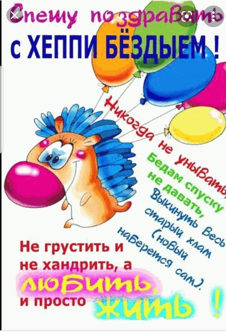Поздравление с 25 летием девушке