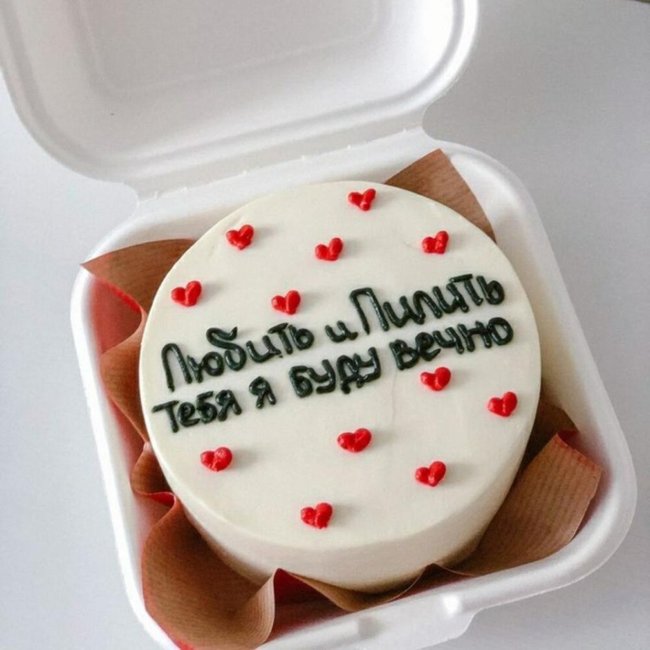Торт любовь