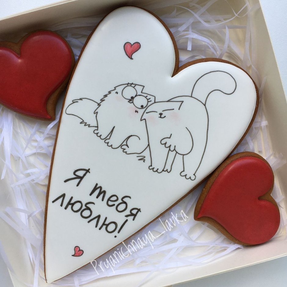 Торт на предложение руки