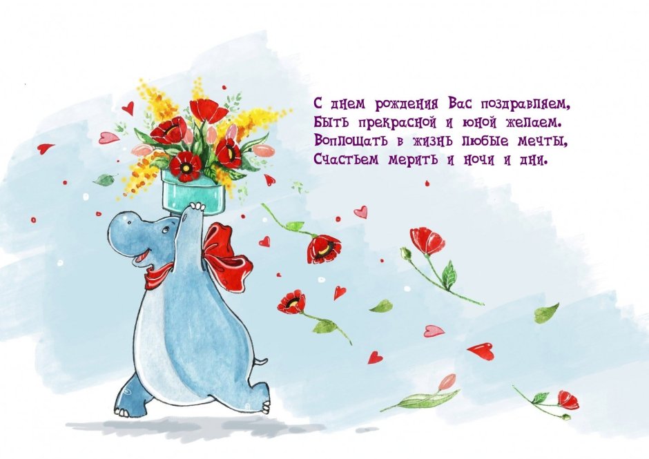 Поздравления с днём рождения Оксане