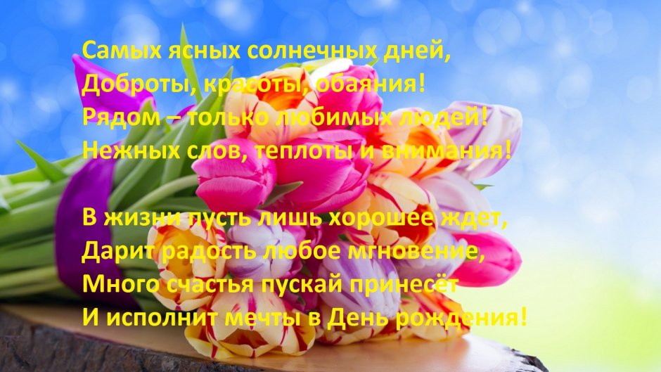 Открытки для Марины