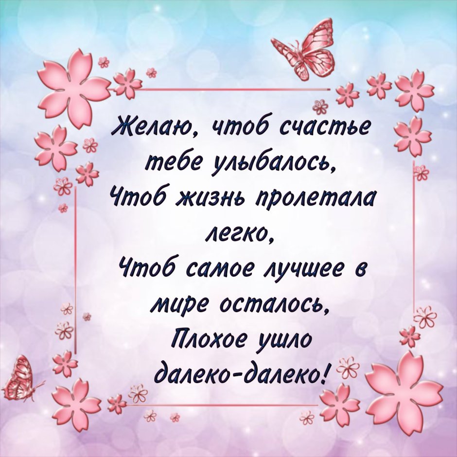 С днем работника ЖКХ поздравления