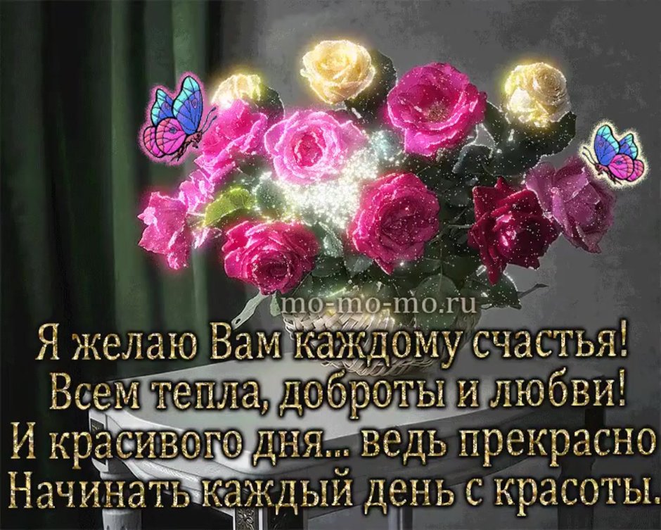С днем строителя