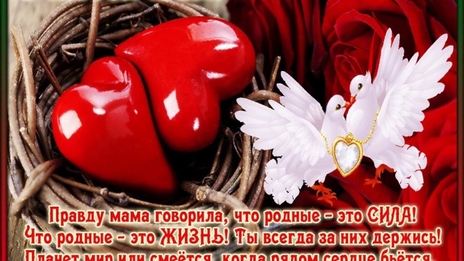 Открытки с днём медика бесплатно красивые мерцающие с пожеланиями