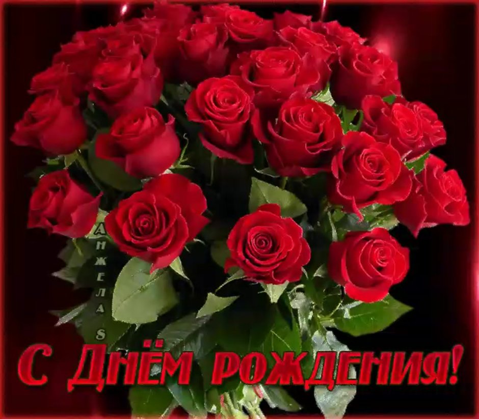 Цветы в коробочке открытка