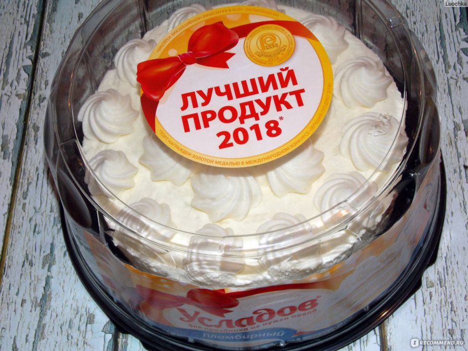 Минеральная вода Ессентуки 17 этикетка