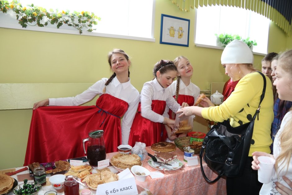 Парк в Лобне Масленица