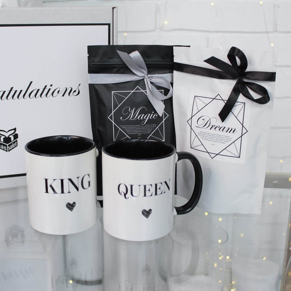 Набор King Queen 219 предметов