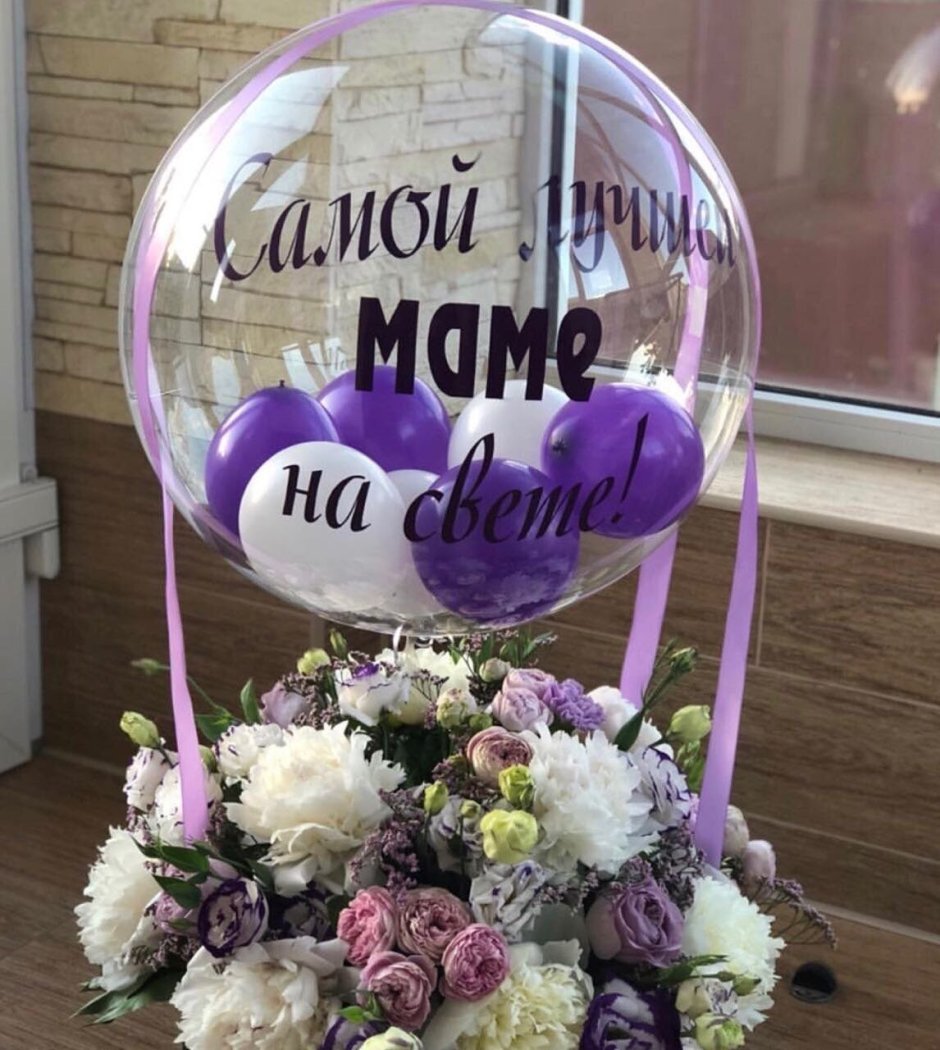 Цветочная композиция "шар"