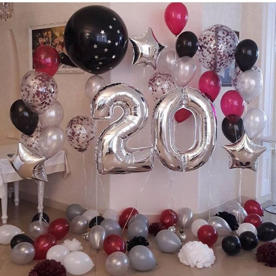 Украшение шарами 20-летие