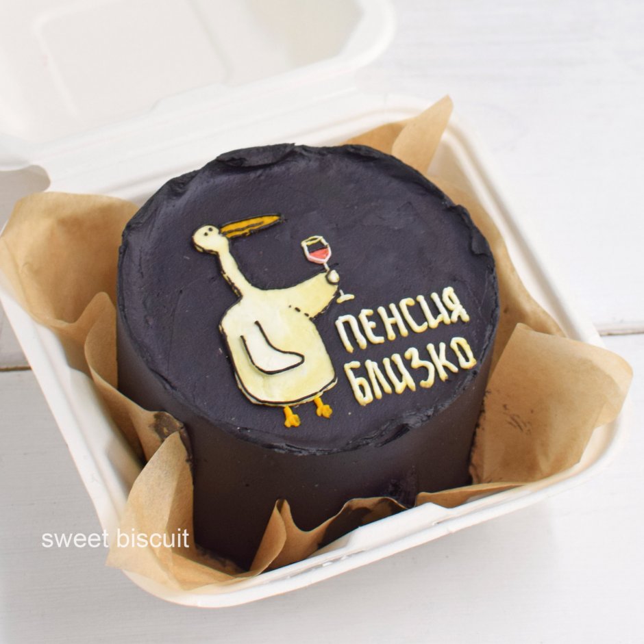 Милые роллы
